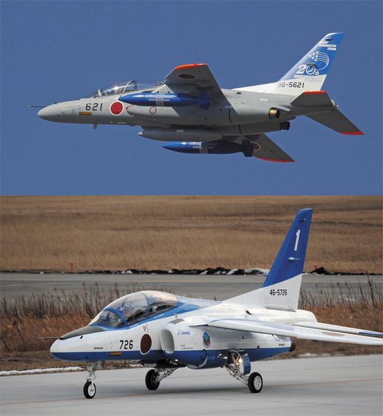 Hasegawa 02210 Kawasaki T-4 11th SQ Blue Impulse