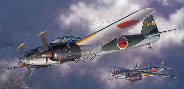 Hasegawa 02285 Kugisho P1Y1 Ginga Frances Type 11 765th Flying Group Numerous Guns Equipment