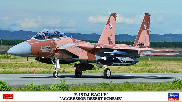 Hasegawa 02354 F-15DJ Eagle Aggressor Desert Scheme