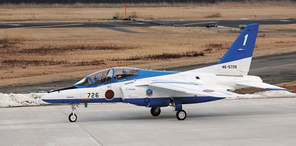 Hasegawa 07442 Kawasaki T-4 Blue Impulse 2016