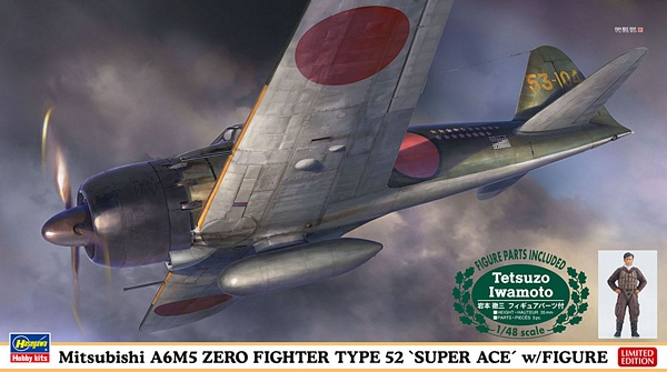 Hasegawa 07497 Mitsubishi A6M5 Zero Fighter Type 52 Super Ace w/Figure Tetsuzo Iwamoto