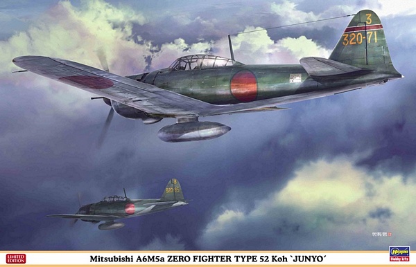 Hasegawa 08258  Mitsubishi A6M5A Zero Fighter Type 52 Koh Junyo