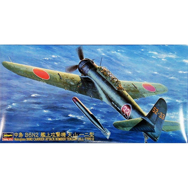 Hasegawa 09061 Nakajima B6N2 Carrier Attack Bomber