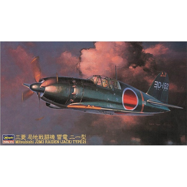 Hasegawa 09145 Mitsubishi J2M3 Raiden