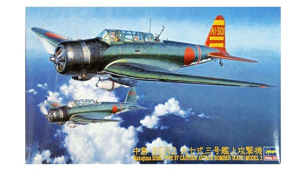 Hasegawa 09553 1/48 Nakajima B5n2 Type 97 Carrier Attack Bomber 3 for sale online