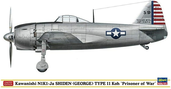 Hasegawa 52247 Kawanishi N1K1-Ja Shiden George Type 11 Koh Prisoner of war