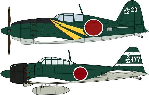 Hasegawa 01989 Raiden Zero Fighter Ltd Ed