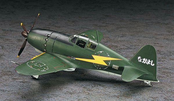 Hasegawa 64742 Shidenkai No Maki Mitsubishi J2M3 Raiden