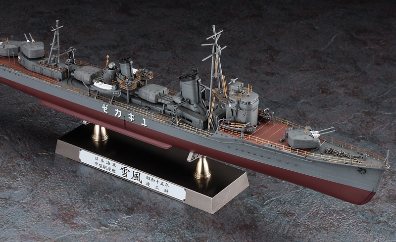 Hasegawa 40106 IJN Destroyer Type Koh Yukikaze Completion 1940