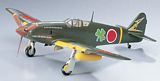 Hasegawa 00133 Kawasaki Ki-61-I Tei HIEN TONY