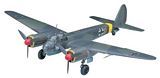 Hasegawa 00555 1-72 Junkers Ju88A-4