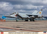 Hasegawa 02336 Mikoyan-31B Foxhound Kazakhstan Air Force