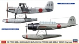 Hasegawa 02357 E7K1 Type 94 Model 1 Reconnaissance Seaplane and E13A1 Type Zero Jake Model 11 Ominato Air Squadron