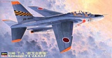 Hasegawa 07217 Kawasaki T-4 JASDF