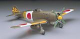 Hasegawa 08074 Nakajima Ki84 Type 4 Fighter