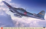 Hasegawa 08257 Mitsubishi A6M5c Zero Fighter Zeke Type 52 Hei 252nd Flying Group w/Air-to-Air Bombs