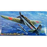 Hasegawa 09061 Nakajima B6N2 Carrier Attack Bomber