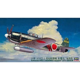 Hasegawa 09074 Kawanishi N1K2-J Shiden-Kai