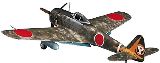 Hasegawa 09082 Nakajima Ki43-II Hayabusa