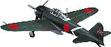 Hasegawa 09117 Mitsubishi A6M3 Zero Fighter Type 22