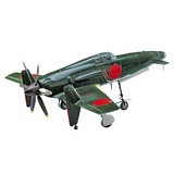 Hasegawa 09122 Kyushu J7W1 Shinden