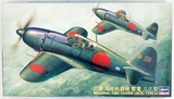 Hasegawa 09196 Mitsubishi J2M5 Raiden Jack Type 33
