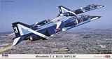 Hasegawa 09636 Mitsubishi T-2 Blue Impulse