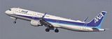Hasegawa 10827 ANA Airbus A321ceo