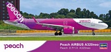 Hasegawa 10846 Peach Airbus A320Neo