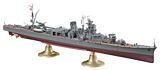 Hasegawa 40026 IJN Light Cruiser Yahagi 1945