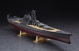 Hasegawa 40151 1-450 IJN Battleship Yamato