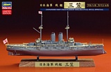 Hasegawa 43170 Japanese Navy Battleship Mikasa Full Hull Limited Edition