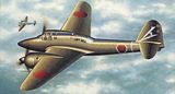 Hasegawa 51204 Kawasaki Ki-45Kai Koh Toryu Nick 5th Flight Regiment