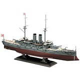 Hasegawa 52270 IJN Battleship Mikasa