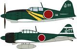 Hasegawa 01989 Raiden Zero Fighter Ltd Ed