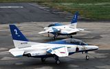 Hasegawa 02125 Kawasaki T4 Blue Impulse Combo