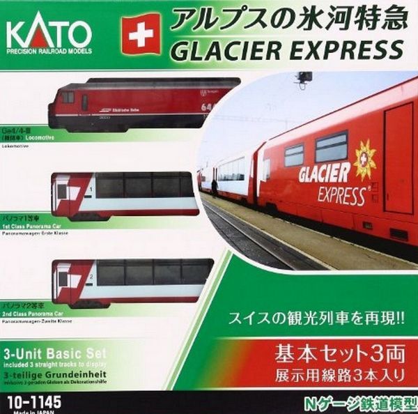 Kato 101145 Glacier Express Train Set