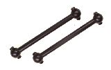 Kyosho VZ106 Front Swing Shaft for RR-Evo