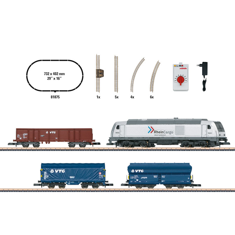 メルクリン　セット メルクリン スタートセット | 鉄道模型通販専門店エキサイトモデル