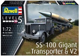 Revell 03310 SS-100 Gigant with Transporter and V2