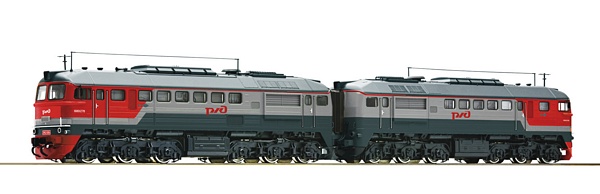 Roco 79793 Diesel locomotive 2M62 0064 RZD