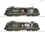 Roco 70491 Electric locomotive 1116 182 7 Bundesheer 