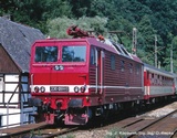 Roco 71219 Electric locomotive class 230 