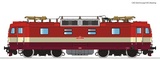 Roco 71239 Electric locomotive Re 421 371 6 SBB
