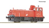 Roco 7310031 Diesel Locomotive 2062 007-6 OBB DCC