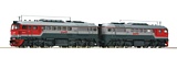 Roco 73792 Diesel locomotive 2M62 0064 RZD