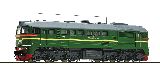 Roco 73800 Diesel Locomotive M62 1616 SZD