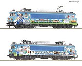 Roco 7520089 Electric Locomotive 9902 Railexperts AC