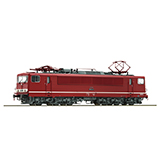 Roco 73617 Electric locomotive 250 244 DR