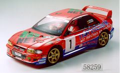 tamiya 58259